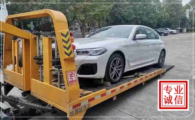 禹会区拖车救援
